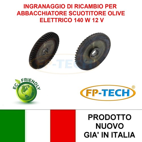Ingranaggio ricambio - ingranaggio,